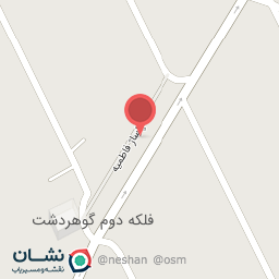 عکس مرکز کراتینه مو گندم