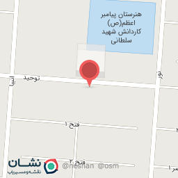 عکس خدمات کامپیوتر و لوازم التحریر رایاسیستم