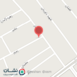 عکس فروشگاه بچه پلنگ صورتی