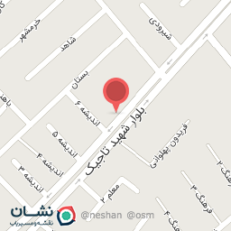 عکس فروشگاه لوازم خانگی حامی