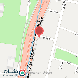 عکس خدمات پس از فروش آلتون