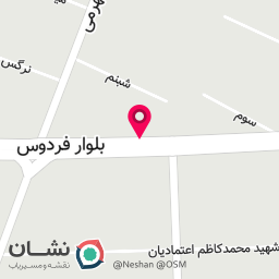 عکس کافه شوگریستا
