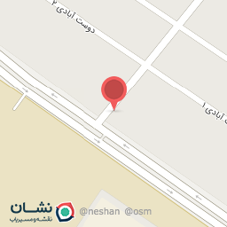 عکس عرقیجات عیدی