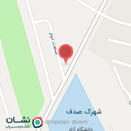 عکس افق کوروش فاز ۳