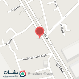 عکس کتاب فروشی امیرکبیر