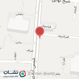 عکس داروخانه زیتون