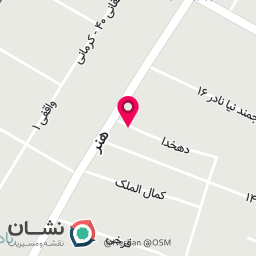 عکس فروشگاه هایپرفامیلی (بجنورد امیریه)