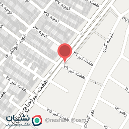 عکس رستوران دماوند