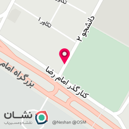 عکس سوپر مارکت