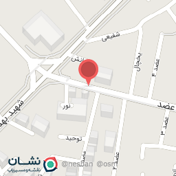 عکس غذاهای کاسه ای ما سه نفر