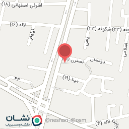 عکس تعمیرگاه موتور سیکلت امید