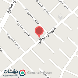 عکس پوشاک چلسی