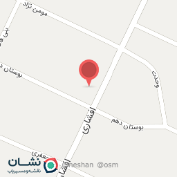 عکس موسسه زبان الف