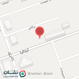 عکس سلامتکده طب سنتی ایرانی دانشگاه شاهد