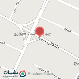 عکس دفتر پیشخوان کاربین