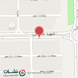 عکس موسسه خدمات درمانی بسیجیان