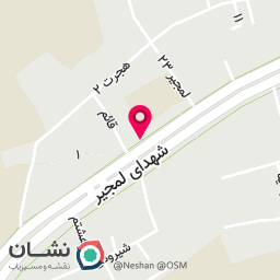 عکس تولیدی لوازم سوارکاری یاسین