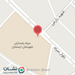 عکس مرکز بسیج شهرستان ارسنجان