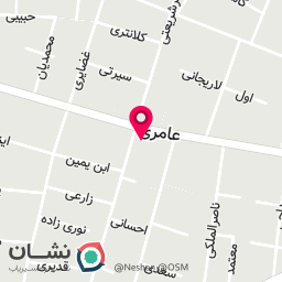 عکس نانوایی سنگک