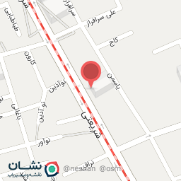 عکس داروخانه دکتر شهلا شفیعی