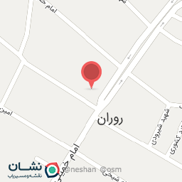 عکس دهیاری روستای روران