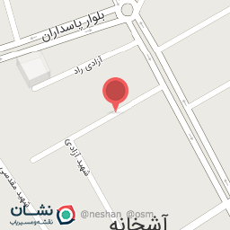 عکس فروشگاه اترک خدمات رایانه و کافی نت  دلنواز