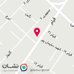 عکس کیک اجه