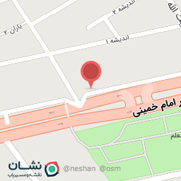 عکس سیسمونی نهال