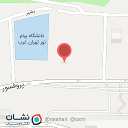 عکس زمین ورزشی