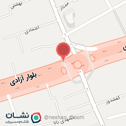 عکس داروخانه حکیم