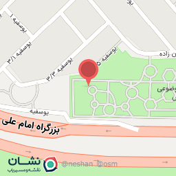 عکس سرویس بهداشتی 