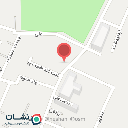 عکس اطمینان بار سپهر