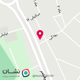 عکس لوازم تحریر کامرانی