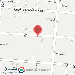 عکس سلامتکده صابرسلامت