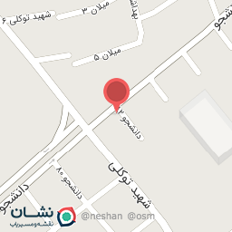 عکس هایپر مارکت ونک