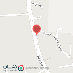 عکس مصالح فروشی علی نژاد