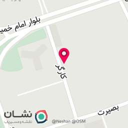 عکس خانه غذا بومرنگ