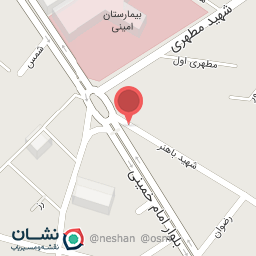 عکس دفترخانه اسناد رسمی 236