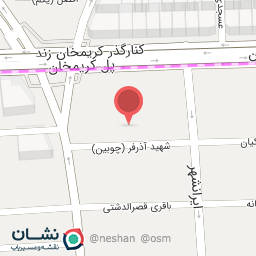 عکس هتل آپارتمان آذرفر