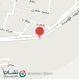 عکس آهن آلات سپاهان( شبانی )