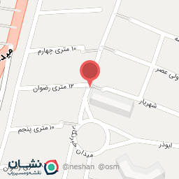 عکس کتابفروشی و لوازم التحریر نادر عزیزی