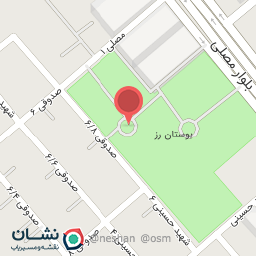 عکس سرویس بهداشتی 