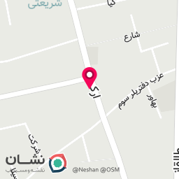 عکس لوازم ساختمانی صبری