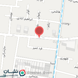 عکس دکتر آزاده دیباج