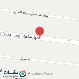 عکس تجهیزات آشپزخانه امیر