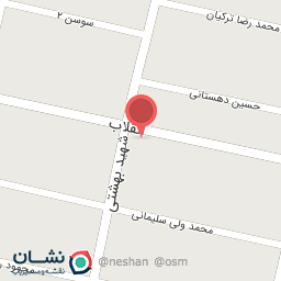 عکس شهر پروتئین پدیده 