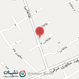 عکس کرمان فروشگاه گیاهان دارویی حکیم تهرانی