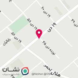 عکس شوینده بهداشتی نجفی