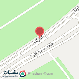 عکس رستوران شویل دنا (شبهای دنا)