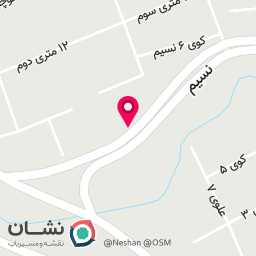 عکس کافی شاپ علی